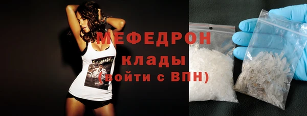 COCAINE Белоозёрский