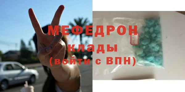 COCAINE Белоозёрский