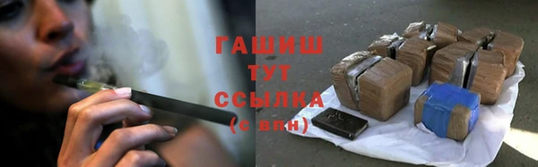 COCAINE Белоозёрский